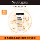 Neutrogena露得清深層淨化抗黑頭柔珠洗面乳