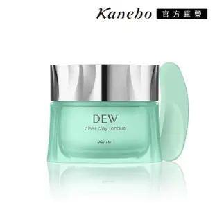 【Kanebo 佳麗寶】DEW 薄荷鼠尾草/玫瑰天竺葵香氛皂泥膜 90g(多款任選)