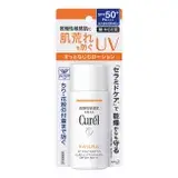 在飛比找遠傳friDay購物優惠-Curel潤浸保濕防曬乳SPF50+＜臉．身體用＞