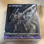 Takara Tomy Diaclone Warudalegion Vadra DA-94 New