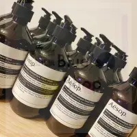 在飛比找蝦皮購物優惠-[Aesop] AESOP 伊索 現貨 賦活 尊尚 洗手露 