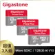 Gigastone 128GB micro SDXC UHS-Ⅰ U1 記憶卡 超值3入組(128GB A1V10 高速記憶卡)