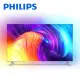 【Philips 飛利浦】 75吋 4K android 聯網 液晶顯示器 (75PUH8507)