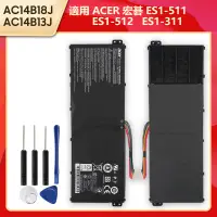 在飛比找蝦皮購物優惠-宏碁 Acer AC14B18J AC14B13J 原廠電池