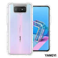 在飛比找momo購物網優惠-【YANG YI 揚邑】ASUS ZenFone7/7 Pr