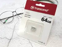 在飛比找Yahoo!奇摩拍賣優惠-【24H快速出貨】64G◎創見Transcend 64GB 