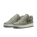 【NIKE 耐吉】休閒鞋 男鞋 運動鞋 AF1 AIR FORCE 1 07 LV8 灰綠 FJ4170-002