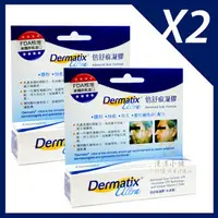 在飛比找PChome商店街優惠-倍舒痕凝膠 15g*2條（未滅菌）Dermatix Ultr