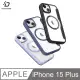 DUX DUCIS Apple iPhone 15 Plus SKIN X Pro 皮套 (5.8折)