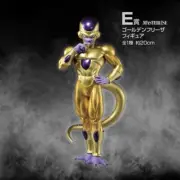 Dragon Ball Z Resurrection 'F' Golden Frieza International Version