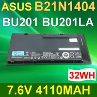 在飛比找樂天市場購物網優惠-ASUS 2芯 B21N1404 日系電芯 電池 B21N1