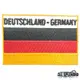 【A-ONE】德國 Germany 全繡 繡布章 國旗背膠章 立體刺繡貼布 個性布章  帽子圖案貼布