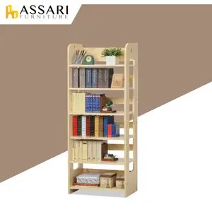 [特價]ASSARI-田園松木六格開放書櫃(寬64x深32x高160cm)