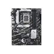 ASUS PRIME-B760-PLUS-D4