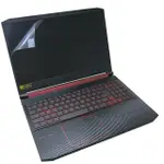 【EZSTICK】ACER NITRO 5 AN515-44 靜電式筆電 螢幕貼(可選鏡面或霧面)