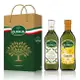 【Olitalia奧利塔】特級初榨橄欖油+芥花油禮盒組(750 mlx 2 瓶)