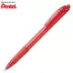 (盒裝12支)PENTEL IFeel-it BX417輕油自動原子筆 紅