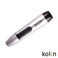 在飛比找PChome24h購物優惠-【Kolin】鼻毛器(KEX-588)