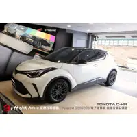 在飛比找蝦皮購物優惠-TOYOTA C-HR 安裝 寶麗萊 Polaroid DS