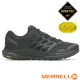 【MERRELL】送》男 款防水輕量越野健行鞋 NOVA 3 GORE-TEX 透氣登山鞋 運動鞋_黑_ML067583