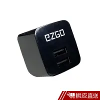 在飛比找蝦皮商城優惠-EZGO雙孔急速充電器 雙USB旅充 繽紛色系 2.4A 充