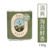 在飛比找蝦皮商城優惠-【淳嶼茶】草香系列 空水澄鮮翠玉烏龍茶葉 蘇門達臘火山茶 四