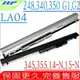 HP 電池 適用惠普LA04，15-N252TX，15-N253ES，15-N251NR，15-N252NR，15-N253NR，15-N200R，HSTNN-UB5M，14-w100，14-w104la，14-y000，15-F000，15-F100，15-F210，15-f200，g14-a000