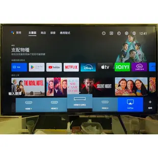 ❌便宜賣2020年製SONY索尼43吋4K HDR Android智慧聯網液晶電視（KD-43X8000H)