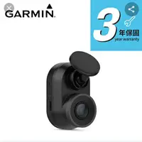 在飛比找蝦皮購物優惠-訂購3800元GARMIN Dash Cam Mini 2 