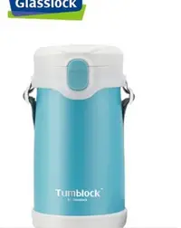 在飛比找Yahoo!奇摩拍賣優惠-韓國 Glasslock Tumblock 保溫桶 2.2L