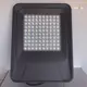 HAFLY 100W LED 晶陽 戶外防水投光燈 探照燈 招牌燈 停車場 廠房 IP66 (8.3折)