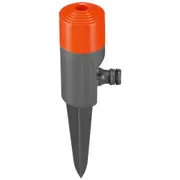 Gardena Classic Spray Fine Water Jet Circular Garden Yard Sprinkler - Fox