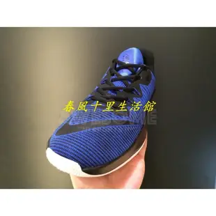 NIKE AIR MAX INFURIATE II GS 藍黑 籃球鞋 女鞋 943810-400爆款