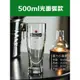 原裝進口喜力黃啤酒杯玻璃杯子Heineken500ml專用透明大容量水杯