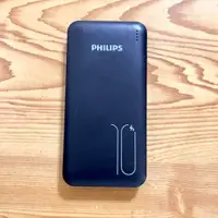 在飛比找蝦皮購物優惠-二手 現貨 原價1290元 PHILIPS飛利浦 PD 10