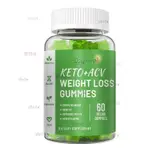 【限時下殺】SUPPLEMENT DETOX SLIMMING WEIGHT LOSS FLAT TUMMY GUMMI