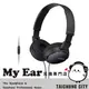 SONY MDR-ZX110AP 黑色 附麥克風 線控 耳罩式 耳機 | My Ear 耳機專門店