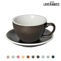 在飛比找momo購物網優惠-【LOVERAMICS 愛陶樂】蛋形系列職人色 - 拿鐵杯盤