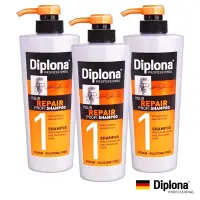 在飛比找Yahoo!奇摩拍賣優惠-德國Diplona專業級強力修護洗髮精600ml(超值三入組