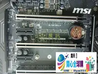 在飛比找露天拍賣優惠-全球購 現貨微星X99A GAMING PRO CARBON