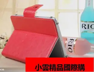 G-PLUS P7030 七吋7吋台灣品牌 通用皮套U-TA BOOK1 FlyPad D007