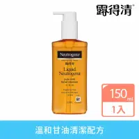 在飛比找momo購物網優惠-【Neutrogena露得清】洗面露無香精(150ml)