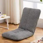 Folding Floor Chair, 6 Gears Adjustable Backrest Floor Seating Lazy Sofa Bed for
