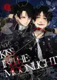 [Mu’s 同人誌代購] [紫苑 (メテオラビット)] KISS IN THE MOONLIGHT【再販】 (進擊的巨人)