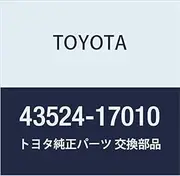 Toyota Genuine Parts Front Wheel Inner Bearing Spacer LH M-Art Two Part Number 43524-17010