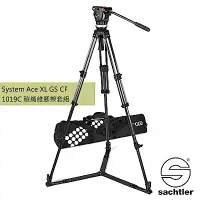 在飛比找Yahoo奇摩購物中心優惠-沙雀Sachtler 1019C AceXL GS CF錄影