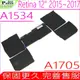 APPLE A1705 A1527 電池(同級料件)適用 蘋果 A1534，Retian 12吋 2015~2017年，EMC 2746，EMC 2991，EMC 3099，Macbook 8.1， 9.1，10.1