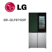 在飛比找鮮拾優惠-【LG 樂金】 GR-QLF87GSP 860公升敲敲看門中