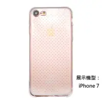 在飛比找Yahoo!奇摩拍賣優惠-Air Case  SAMSUNG Galaxy J5(20