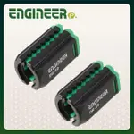 【ENGINEER 日本工程師牌】起子頭可調充退磁器 DR-19(輔助螺絲安裝)